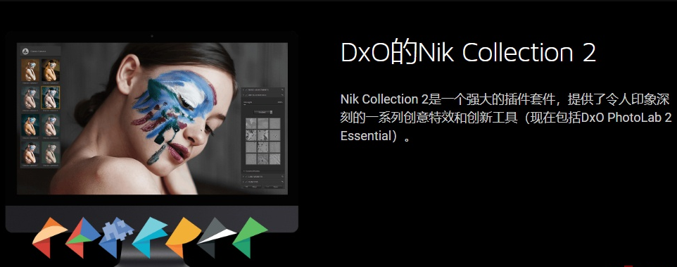 【Win/Mac】PS/LR滤镜插件/图像后期处理/调色套件 Nik Collection 2020 v2.5 中文激活版下载
