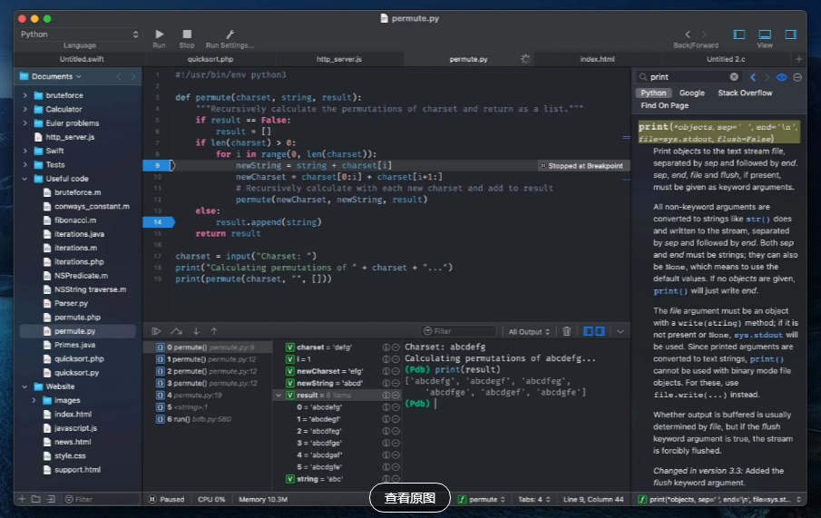 多语言编程开发工具 CodeRunner for Mac v4.0.3 TNT破解版下载