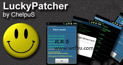 幸运破解器 Lucky Patcher v9.9.9 精简修改及官方正式版下载