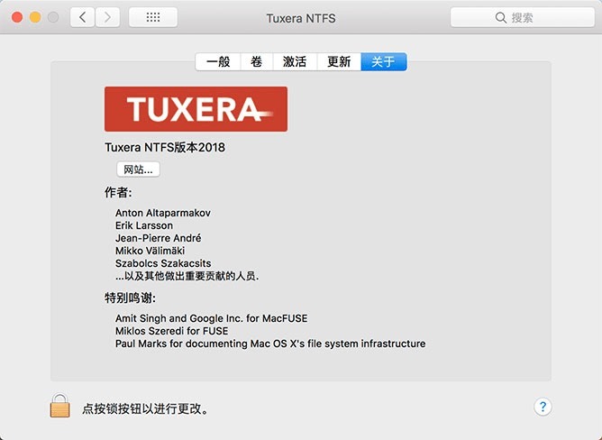 NTFS磁盘读写工具 Tuxera NTFS for Mac 2021/2020/2019 破解版下载