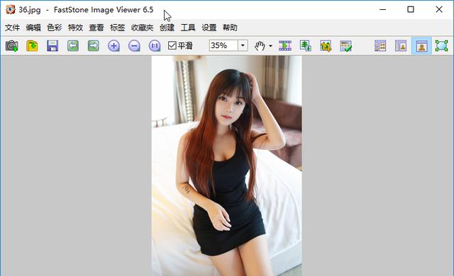 小巧看图软件 FastStone Image Viewer v7.7.0 中文破解版下载+破解补丁