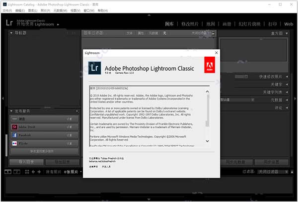 Adobe Lightroom Classic 2020 v9.4.0 直装自动激活破解版下载