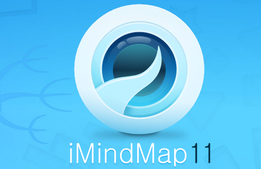 思维导图软件iMindMap 11中文完美破解版下载与安装激活教程