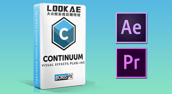 Ae/Pr视觉特效和转场BCC插件包 Boris FX Continuum Complete 2020 v13.0.3.929 Win/Mac破解版下载