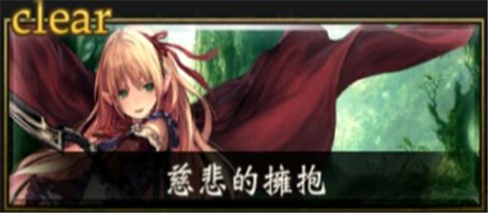 影之诗网易官服