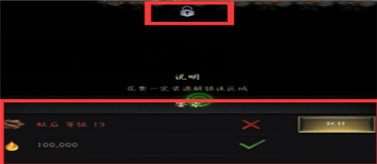 小小蚁国官方正版