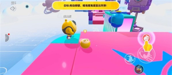 蛋仔派对小米版