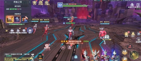 奥特曼集结最新版