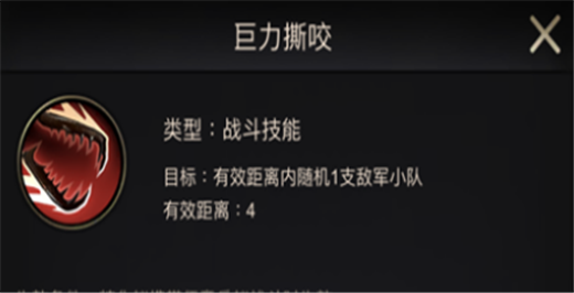 小小蚁国官服