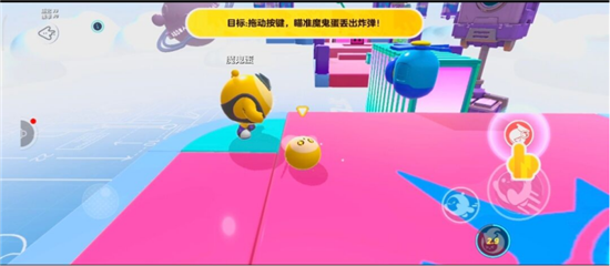 蛋仔派对九游版
