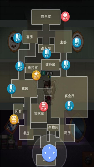推理学院7k7k登录版
