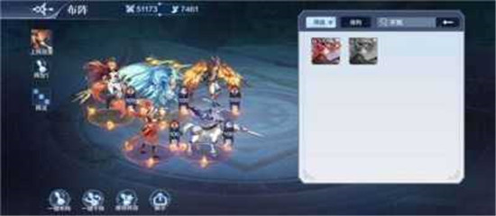奥奇传说九游版