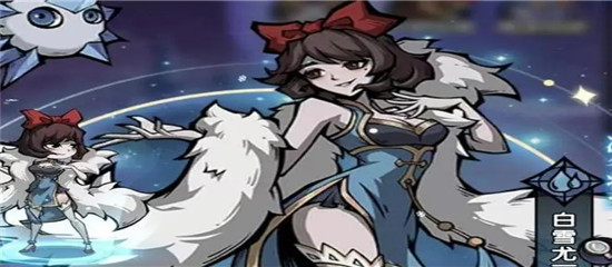 魔镜物语破解版