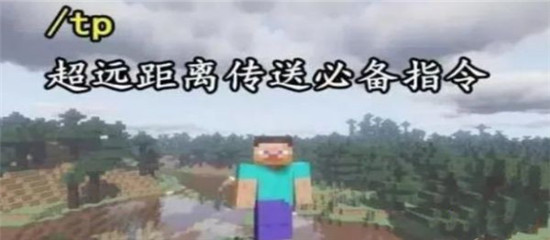 我的世界九游版
