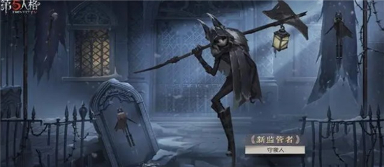 第五人格oppo渠道服