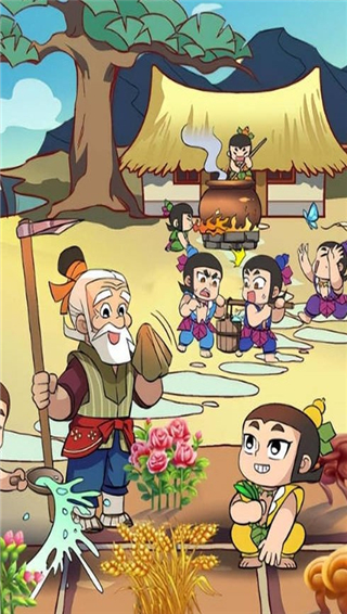葫芦娃手游