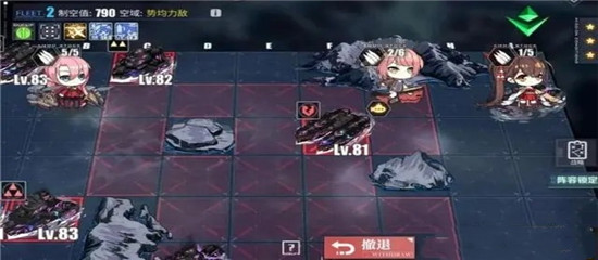 碧蓝航线b服