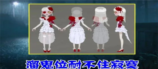 第五人格vivo渠道服