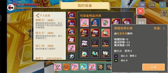 奶块国际服