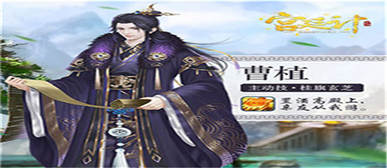 宫廷计手游最新版