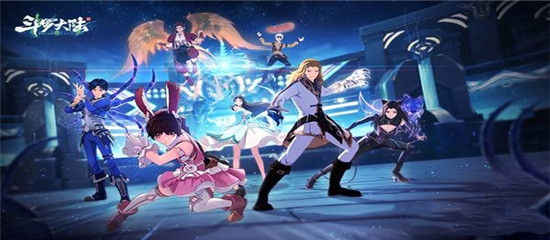 斗罗大陆斗神再临官方版