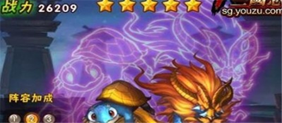 少年三国志福利版