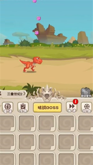 超神小队无限金币无限钻石版