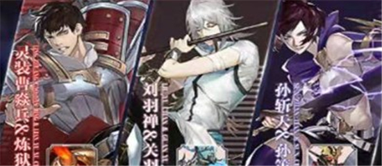 镇魂街武神躯gm版