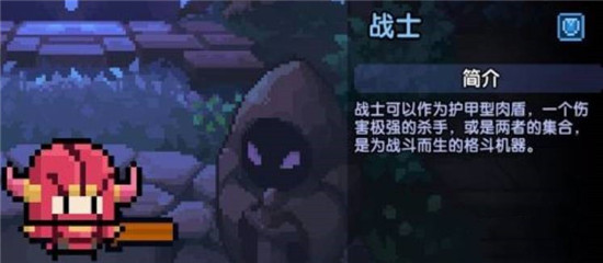 我的勇者官方正版