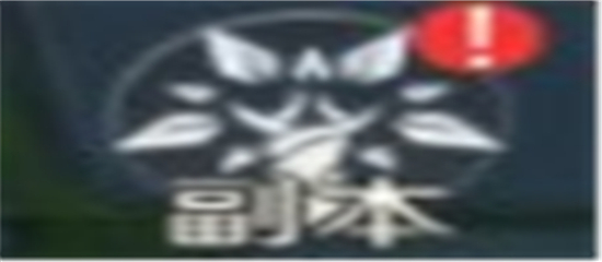 云上大陆手游官方版