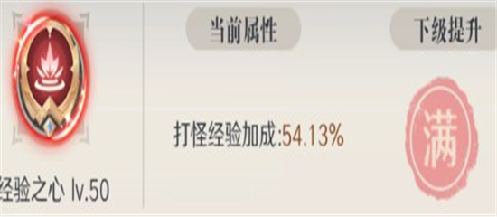 云上大陆九游版