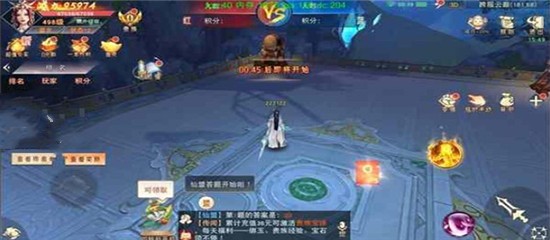 仙梦奇缘红包版