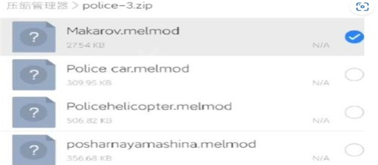 甜瓜游乐场无广告版