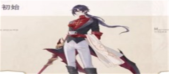 深渊幻影手游官方版