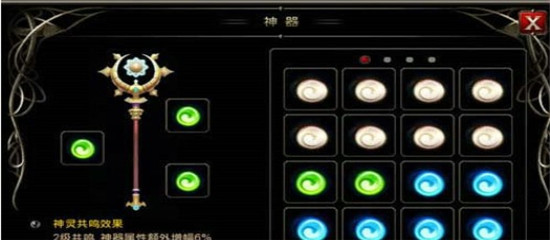 王者战魂百度版