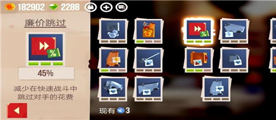 喵星大作战无限钻石最新版
