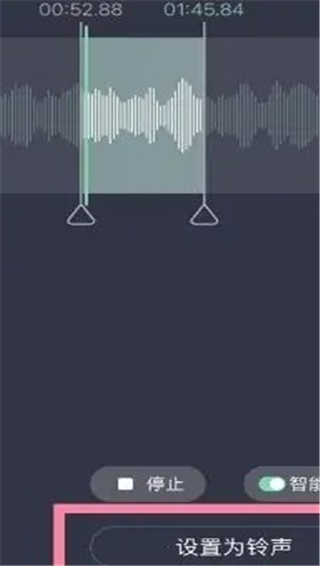 库乐队app