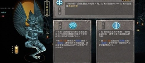 暖雪小米版
