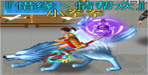 魔与道手游官方版