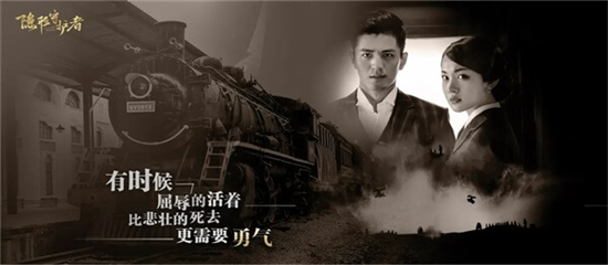 隐形守护者完整破解免费版