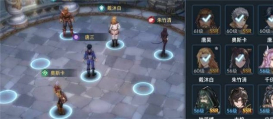 斗罗大陆斗神再临果盘版