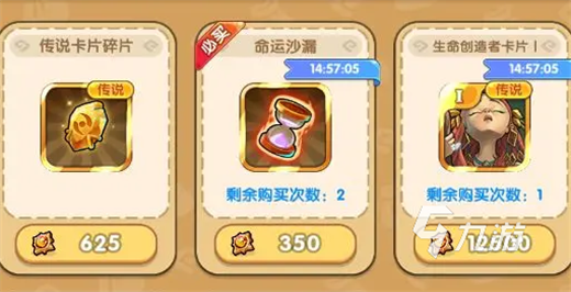 我叫mt经典再现官方版