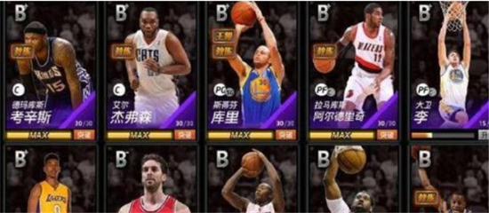 nba2k20手游安卓版