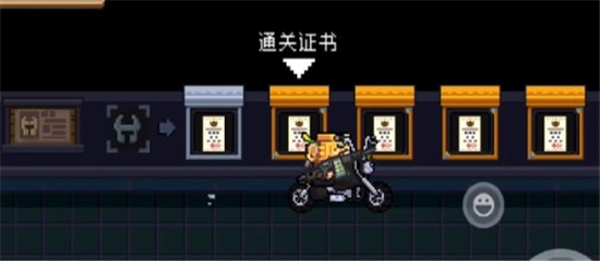 元气骑士果盘版