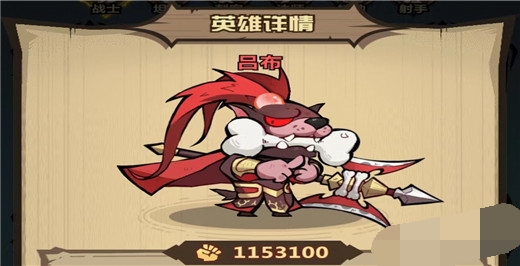 王者猎人手游官方版