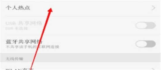 铁锈战争全汉化版
