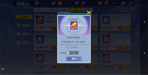 神陵武装手机版