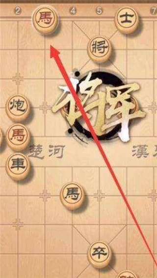 中国象棋正版