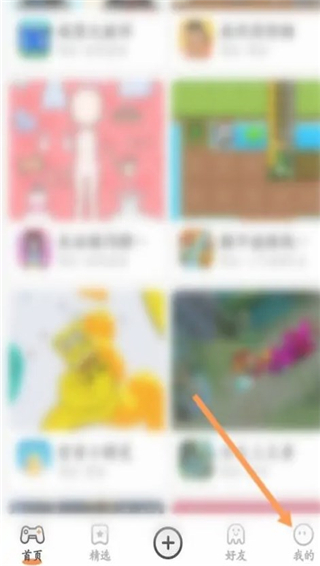 233乐园旧版本