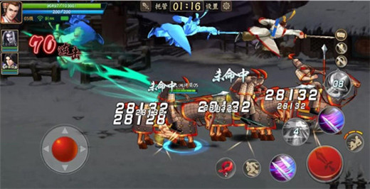 三国战纪2手游破解版